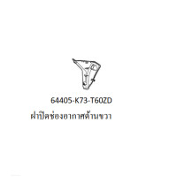 ราคา ชุดสี Wave125i led 2020 สีดำ ล้อแม็ก ชุดสีเวฟ125i led สีดำ แดง ล้อแม็ก อะไหล่เบิกศูนย์ HONDA แท้ กดเลือกรายชิ้นได้ตอนกดเพิ่มเข้ารถเข็น ชุดสีเวฟ125 (12222904573)