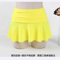 ราคา Jingdong ชุดว่ายน้ำผู้หญิงกระโปรงสั้นแยกชิ้นกางเกงในทรงสามเหลี่ยมบิกินี่แมทช์ง่ายสีเหลืองใหญ่สีแดงกุหลาบสีดำสมบัติสีฟ้าอ่อน (19674917940)