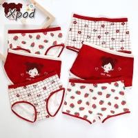 ราคา xpod กางเกงในเด็กหญ กางเกงในเด็ก อายุ 6 12 ปี ผ้าฝ้ายแท้สำหรับเด็ก ชุดชั้นในสามเหลี่ยม คลาสเอ (21357901605)