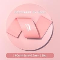 ราคา ยางยืด Booty Band Hip Circle Loop Resistance ออกกำลังกายสำหรับขาต้น ห่วงยางยืด ยางยืดโยคะ สายรัดยางยืด ยางยืดสะโพก อุปกรณ์กีฬา ยางยืดฟิตเนส ยืดหยุ่น (14647463587)
