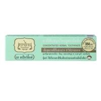 ราคา ยาสีฟันเทพไทย 70 กรัม TEPTHAI ยาสีฟันสมุนไพรเทพไทย (20316379908)