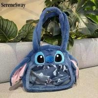 ราคา กระเป๋าถือตุ๊กตาหมีสตรอเบอรี่ลายการ์ตูนน่ารักกระเป๋าตุ๊กตาสติช (22734105389)