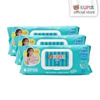 ราคา KUMA CARE PLUS ทิชชู่เปียกสูตรน้ำเกลือ 55 แผ่นใหญ่ 3ห่อ (15774392111)