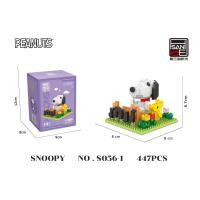 ราคา HSANHE เลโก้นาโน ตัวต่อเลโก้Snoopy เลโก้การ์ตูนตัวใหญ่ เลโก้สนูปปี้ เลโก้น่ารักๆ เลโก้ snoopy (18558698789)