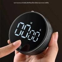 ราคา นาฬิกาแม่เหล็กจับเวลานาฬิกาดิจิตอลจับเวลาถอยหลังแบบแมนนวลนาฬิกาจับเวลาทำอาหารกลไกนาฬิกาจับเวลาทำอาหาร (23159626546)
