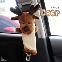 ราคา FIN ปลอกหุ้มเข็มขัดนิรภัย ตุ๊กตาคาดเบลท์ รุ่น RJ528 ที่คาดเข็มขัดนิรภัย ตุ๊กตาลายน่ารักๆ สายหุ้มเบลท์ (19624464850)