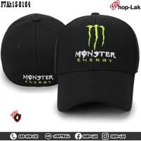 ราคา หมวกแก๊ปเต็มใบ หมวกแก๊ป ผู้ชาย Monster Energy Cap ผ้ายืดหยุ่นสูง แบบไม่มีที่ปรับ แบบเป็นไซด์ ขนาด 56 58 cm รุ่น F7Ah15 0161 (23280550804)