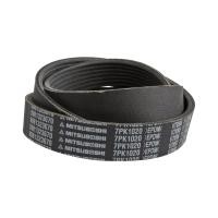 ราคา สายพานไดชาร์ท DMAX ปี 12 แท้ห้างIS 8 98132367 0 สินค้าได้รับตามรูปที่แสดง (7206580162)