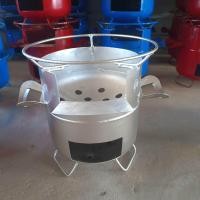 ราคา เตาถ่านเตาเหล็กปิ้งย่าง เตาอเนกประสงค์เตาซิ่งเตาประหยัดถ่าน (13180464179)