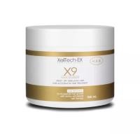 ราคา ทรีทเม้นท์ ของเเท้ เร่งผมยาว บำรุงผม Xeiltech Ex X9 500 ml MK003 (14928571631)