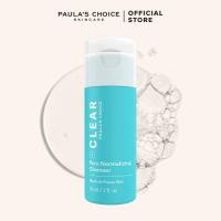 ราคา Paulas Choice Clear Pore Normalizing Cleanser (23272214030)