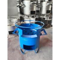 ราคา เตาถ่านเตาเหล็กปิ้งย่างเตาอเนกประสงค์เตาซิ่งเตาประหยัดถ่าน (18839233843)