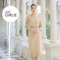 ราคา คอลเลคชั่นครีม เบจ น้ำตาล เดรสออกงานสีครีม ชุดลูกไม้ครีม ธีมสีครีม ชดราคาถูก มีไซส์ S M L XL (21602866296)