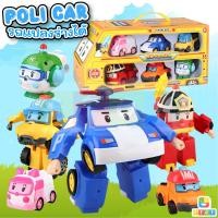 ราคา ของเล่นหุ่นยนต์แปลงร่างได้ 6 อิน 1 โพลี่คาร์ (6094234904)