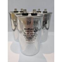 ราคา แคปรัน รันนิ่ง คาปาซิเตอร์ 17UF 20UF 25UF 30UF 35UF 40UF 45UF 50UF 55UF 60UF 440MFD (22797510966)