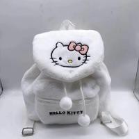 ราคา กระเป๋าเป้สะพายหลัง กระเป๋านักเรียน ผ้ากํามะหยี่ขนนิ่ม ลายการ์ตูนคิตตี้ ชินนาม่อนโรล ขนาดใหญ่ จุของได้เย Backpack HALOLO (22972788376)