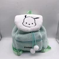 ราคา กระเป๋าเป้สะพายหลัง กระเป๋านักเรียน ผ้ากํามะหยี่ขนนิ่ม ลายการ์ตูนคิตตี้ ชินนาม่อนโรล ขนาดใหญ่ จุของได้เย Backpack HALOLO (22972788378)