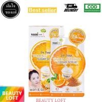 ราคา สครับส้มนามิ กล่อง Nami Im Fresh VitC Yogurt Sugar Scrub สครับวิตซี ขัดสิวเสี้ยน เข่าศอก (22730703256)