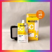 ราคา 6 ซอง Garnier Super UV Invisible Serum Sunscreen การ์นิเย่ สกิน แนทเชอรัลส์ ซูเปอร์ ยูวี อินวิซิเบิ้ล เซรั่ม ซันสกรีน (21551983709)