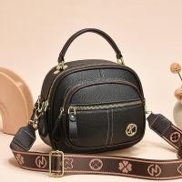 ราคา กระเป๋าสะพายข้างหนังแท้หรูหราสำหรับผู้หญิง กระเป๋าถือทรงแอปเปิ้ล กระเป๋าสะพายไหล่ข้างเดียว กระเป๋าสะพายข้างสำหรับคุณแม่วัยกลางคน (23316418311)