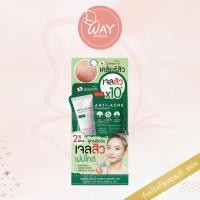 ราคา กล่อง x6 สมูทโตะ แอนตี้ แอคเน่ บูสเตอร์ เจล 5กรัม Smooto Anti Acne Booster Gel 5g (20435045194)