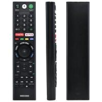 ราคา New RMF TX310P For Sony 4K Smart TV Voice Remote Control KD65X9000F TX310P voice remote control free protective cover (23052509696)