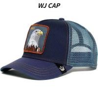 ราคา WJ หมวกเบสบอลสัตว์ ผู้ชายการ์ตูนกันแดดสุทธิปักเสือดำไก่หมวกหมาป่า (21066082534)