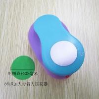 ราคา ที่เจาะวงกลม3 2 1 5 1 5 8 5 16 ที่ตัดวงกลมเจาะรูทรงกลมเครื่องเจาะกระดาษสำหรับสมุดภาพงานฝีมือกระดาษเจาะรูเดียวสำหรับงานฝีมือกระดาษห่อของขวัญ (20657344652)