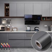 ราคา วอลล์เปเปอร์แวววาวมันวาวสุดหรูขนาด60X200ซม สำหรับตู้ตู้เสื้อผ้าตู้เสื้อผ้าตู้เสื้อผ้าตู้เสื้อผ้ากันน้ำมันตกแต่งบ้านด้วยตนเองเฟอร์นิเจอร์การปรับปรุงสติกเกอร์สีดำสีขาวสีเบจสีฟ้าสีทองสีเทาสีม่วง (2184166