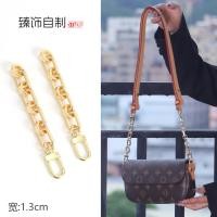 ราคา Zhenshi Lv Ivy Bucket Bag Extension Chain Anti wear Buckle Cow Horn Mahjong Bag Shoulder สายคล้อง Extended Bag Accessories (22269538296)