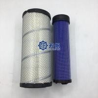 ราคา อุปกรณ์เสริมฝาหลังเคสไส้กรองอากาศไส้กรองอากาศไส้กรองอากาศไส้กรองอากาศไส้กรองอากาศไส้กรองอากาศไส้กรองอากาศไส้กรองอากาศ (21150335321)