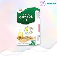 ราคา บำรุงร่างกายให้แข็งแรงจากน้ำมันจมูกข้าว NEOCA ORYZOL TS 30 แคปซูล นีโอก้า ออไรซอล ทีเอส (19807467060)