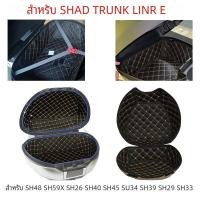 ราคา สำหรับ SHAD SH26 SH29 SH33 SH39 SH40 SH45 SH48 SH59X ท้ายกล่องซับในกล่องเก็บสัมภาระแผ่นบุด้านใน (23286294642)