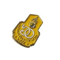 ราคา เข็ม เข็มที่ระลึก ร10 60รอบ (14326630000)