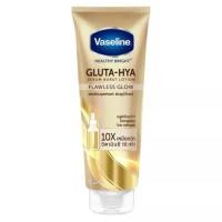 ราคา แท้ 100 หลอดใหญ่สุด Vaseline Healthy Bright Gluta Hya Serum วาสลีน เฮลธี้ไบร์ท กลูต้า ไฮยา เซรั่ม โลชั่น บำรุงผิว (19068206419)