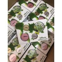 ราคา ของแท้100 ครีมชุดชิเนเต้ Shinete Cream สูตรดั้งเดิม (20325274371)