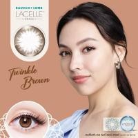 ราคา Bausch Lomb Bausch Lomb Lacelle คอนแทคเลนส์สีรายเดือน 2ชิ้น 1คู่ (22744684522)