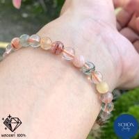 ราคา GR5 67 ไหม5สี ไหมทอง ไหมเงิน ไหมดำ ไหมเขียว แก้ววิฑูตร หมอกมุงเมือง 6 7 มิล หายาก ธรรมชาติ แท้100 สุดยอดความมั่งคั่ง ร่ำรวย (16851328445)