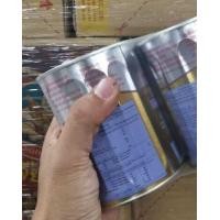 ราคา เนื้อลำไยอยู่ในกระป๋องcanned longan meat ลำไยในกระป๋องลำไยกระป๋อง 20 ออนซ์ x 3มีแบ่งขาย1 กระป๋อง 2 กระป๋องลำไยในน้ำเชื่อมลำไยกระป๋องลำไยพร้อมรับ (12669916037)