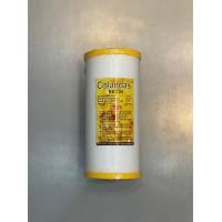 ราคา ใส้กรองน้ำ Colandas RIF 10 บิ้กบลู Resin in filter (10026087566)