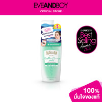 ราคา BIFESTA Micellar Cleansing Water Acne Care (1395790944)