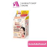 ราคา พร้อมส่ง ส่งฟรี AA Beauty ALESE Airy Brightening CC Cream SPF 50 PA อะลิเซ่ซีซีครีม เนียนสนิท ปิดทุกรอย คุมมัน เกลี่ยง่าย ไม่อุดต้น (22686809768)