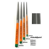 ราคา ตะใบท้องปลิงTSUBOSAN ญี่ปุ่น แท้ (16803729141)