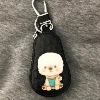 ราคา กระเป๋าน้องหมาใส่รีโมทรถยนต์ (4847636534)