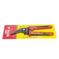 ราคา SOLO กรรไกรตัดแผ่นเหล็ก กรรไกรตัดหนัง กรรไกรเอนกประสงค์ โซโล กรรไกรตัดสังกะสี กรรไกรตัดสแตนเลส กรรไกรตัดซีลาย กรรไกรตัดเมทัลชีท (3558742672)