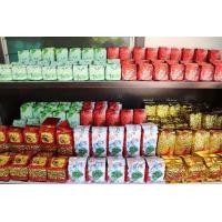 ราคา ชายอดน้ำค้าง ชาหอมหมื่นลี้ ชาโสม ชาอู่หลงเบอร์ 12 ชาอู่หลงก้านอ่อนเบอร์ 17 (16218534662)