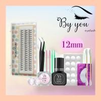 ราคา พร้อมส่ง ชุดต่อขนตาถาวรชุดต่อขนตาด้วยตัวเองเซ็ทต่อขนตาปลอม เซ็ทขนตาต่อเอง ชุดขนตาปลอมต่อเอง ขนตาถาวรขนตา (13284718038)