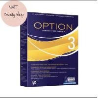 ราคา iso น้ำยา ดัดผม ไอโซ่ ออพชั่น กลิ่นไม่ฉุน ISO Option Perming Lotion (22308072412)