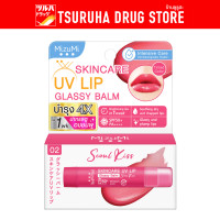 ราคา มิซึมิ สกินแคร์ ยูวี ลิป กลาสซี่ บาล์ม โซล คิส 3 5 กรัม Mizumi Skincare Uv Lip Glassy Balm Seoul Kiss 3 5g (23058701175)