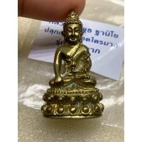 ราคา พระกริ่ง หลวงพ่อพุธ ฐานิโย วัดป่าสาลวัน นครราชสีมา ปี38 (21407015972)